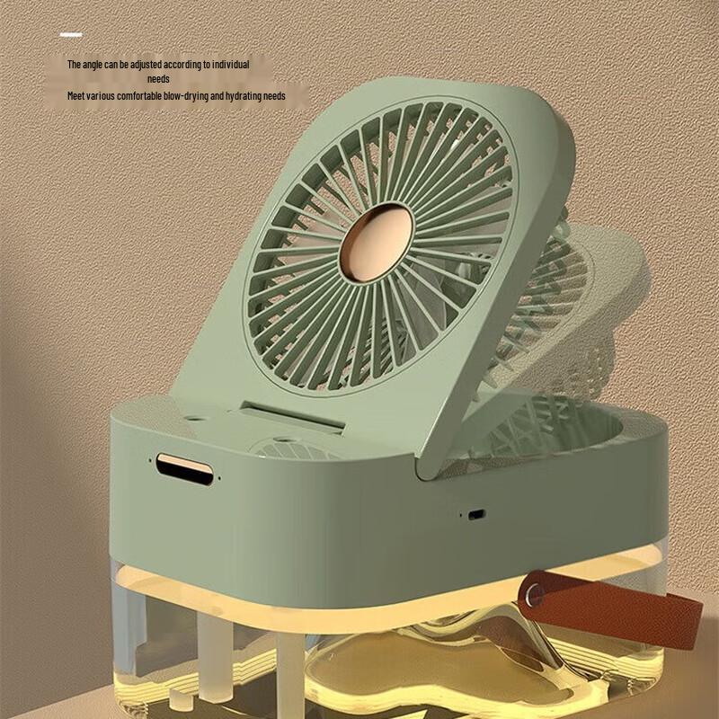 Remote Control Dual Spray Humidifying Fan