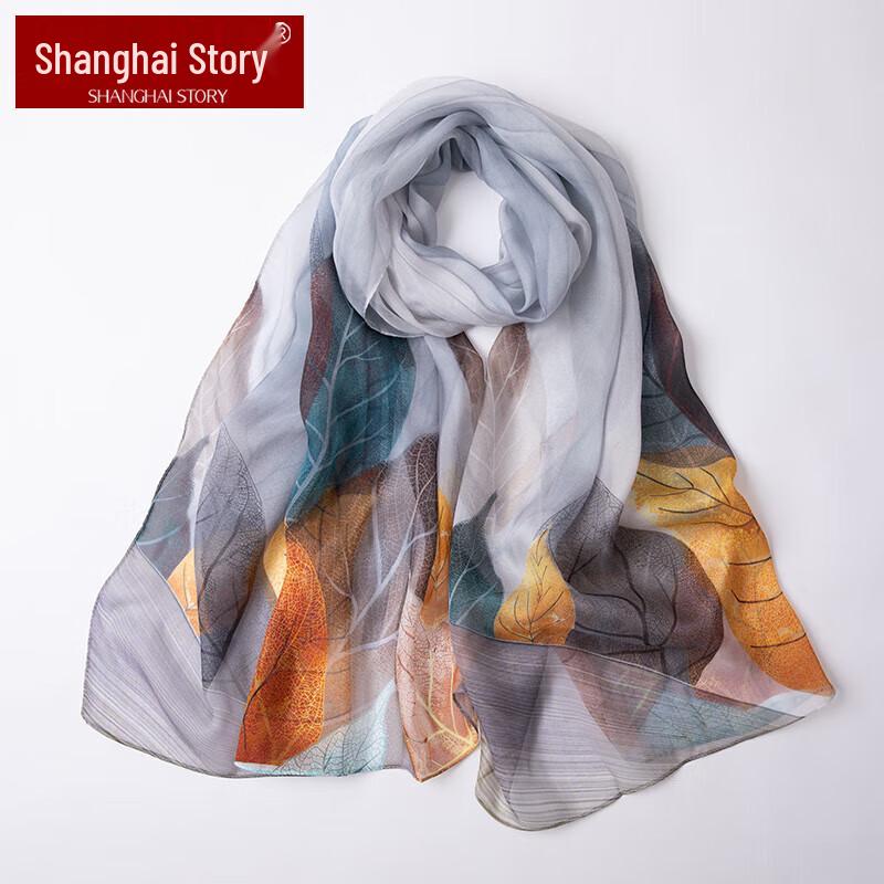 

Шарф и шаль Shanghai Story 100% шелк 65*175cm