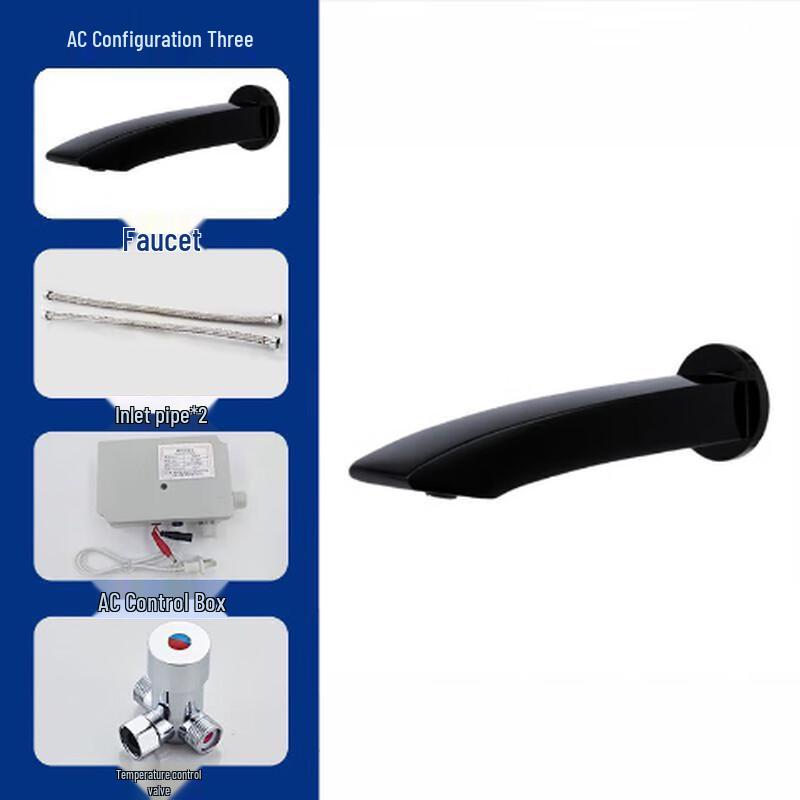 Mussel Smart Sensor Wall-Mounted Basin Faucet