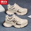 Men's M678Z Mesh Breathable Chunky Running Shoes