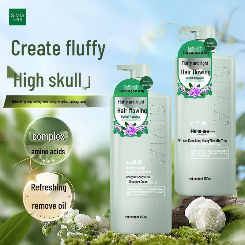 SIVIA Oil Control Volumizing Fragrance Shampoo