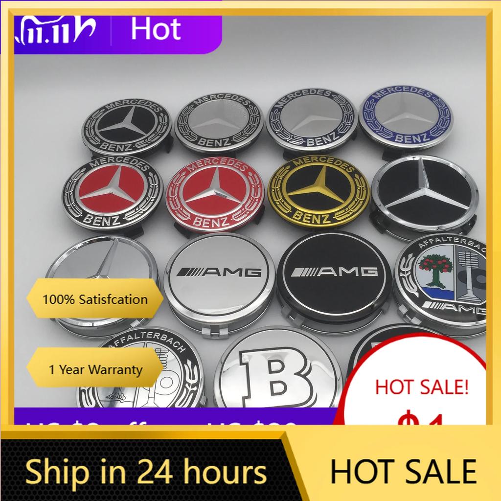 För Mercedes Benz 4 st 3D 75 mm För Mercedes Benz AMG Bil emblem Fälgnav Mittkåpa Märke skydd klistermärke Dekaler Styling accesso