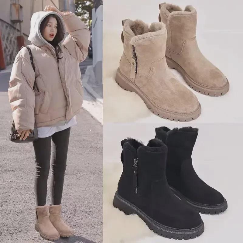 Women's 2023 Winter Velvet Snow Boots - Warm, Thickened Cotton Northeastern Style