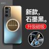 Applicable To Huawei P11 Mobile Phone Case, New Pro Car Magnetic Suction Matte Silicone Soft Edge All-inclusive Anti-drop Case, Men