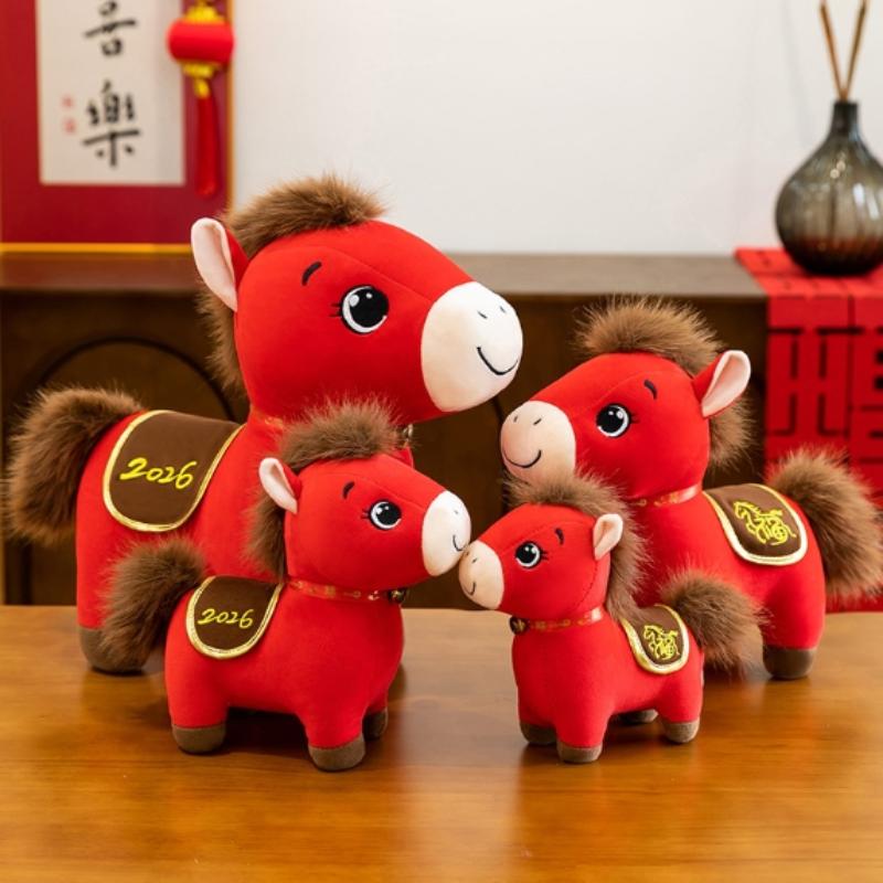 Cute Year Of The Horse Mascot Plush Doll Pendant Creative Children Birthday Gift Cartoon Pony Plush Stuffed Doll Backpack Decor