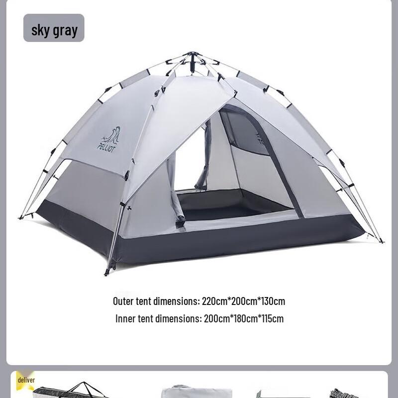 Pelliot Automatic Quick-Open Camping Tent
