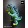 Godzilla Reprint Popy Greatsaurus Godzilla  Retro Green Ver. 