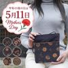 Made in Persimmon Shibu Japanese Mini 2 Birthday [creareki] Women's Pochette, Crossbody, Lightweight, Small, Japan, Indigo, Dyed, Wear, Lightweight,