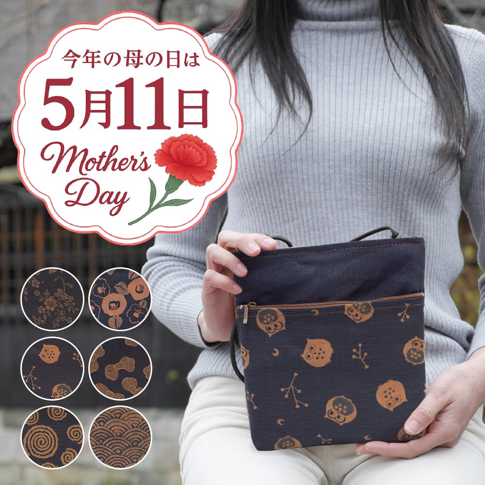 Made in Persimmon Shibu Japanese Mini 2 Birthday [creareki] Women's Pochette, Crossbody, Lightweight, Small, Japan, Indigo, Dyed, Wear, Lightweight,