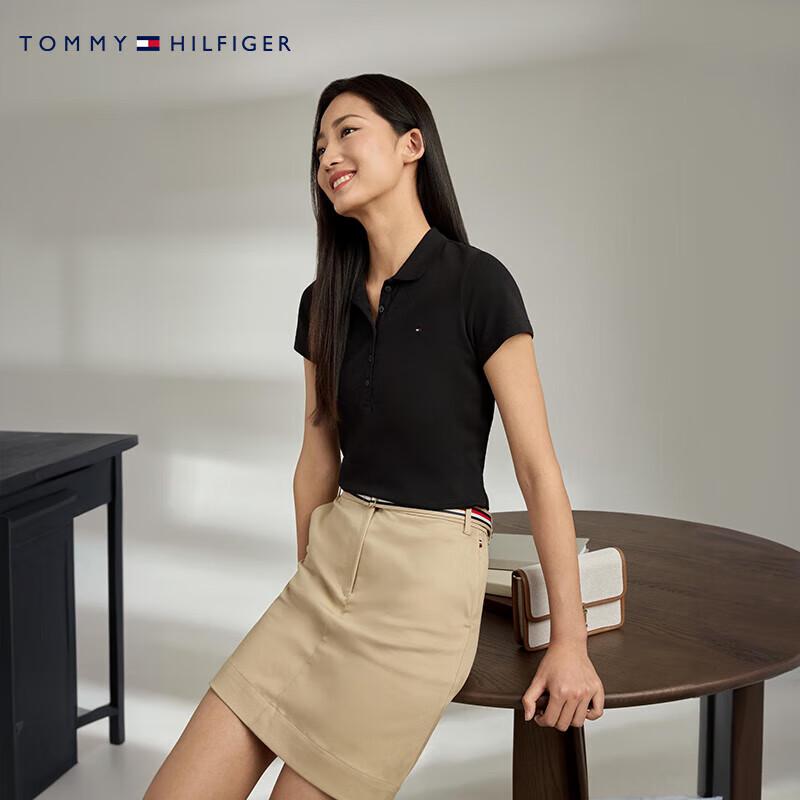 Tommy Hilfiger Women's Slim Fit Pique Polo Shirt