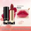FLFZ Velvet Lipstick: Lightly Moisturizing, Long-lasting, Cup-resistant, Colorfast, and Adds a Whitening Touch.