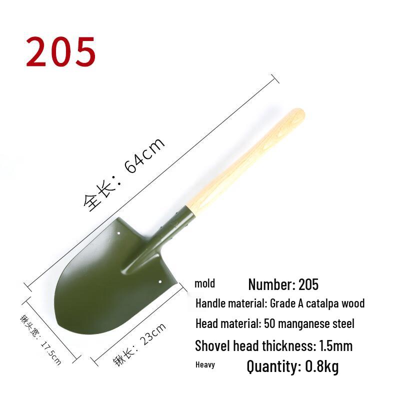 Junwen Outdoor Sapper Shovel