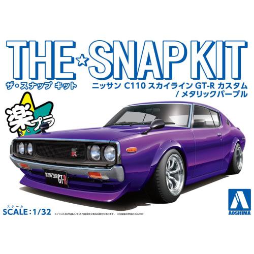 Aoshima Bunka Kyozai (AOSHIMA) 1/32 The Snap Kit Series Nissan C110 Skyline GT-R Custom (Metallic Purple) Pre-Colored Plastic Model Kit No. 18-SP3