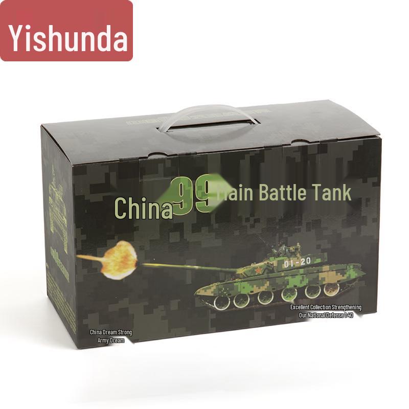 Type 99 Main Battle Tank Model