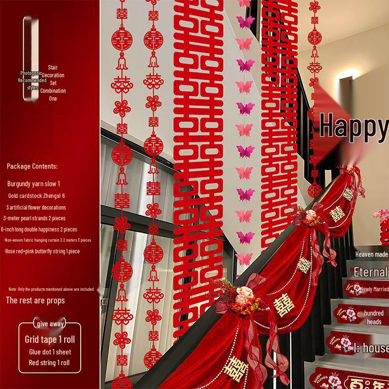 Bridal Chamber Stair Railing Decoration Set for Indoor Engagement & Wedding Celebration