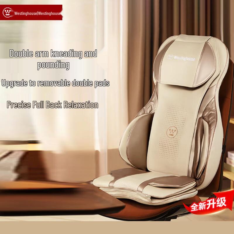 Westinghouse S180 Full Body Massage Cushion CN plug (adapter included)