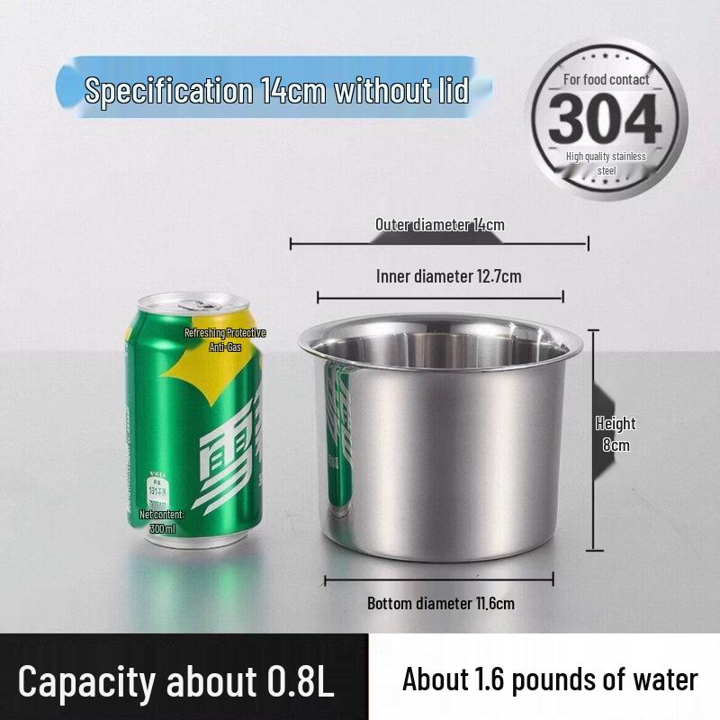 304 Stainless Steel Condiment Pot with Lid