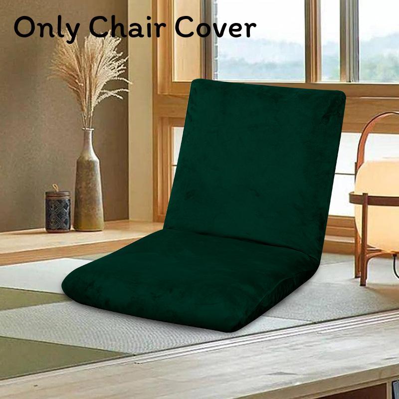 Polyester Tatami Floor Chair Cover With Elastic Fit For Modern Home Decor