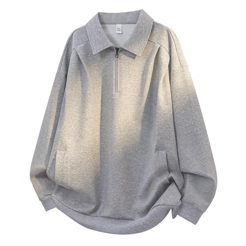 Wassup Sohot Men's Half-Zip Polo Collar Sweatshirt