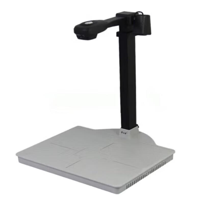 Zhihui Xingguang A3 Document Camera Scanner CN plug (adapter included)