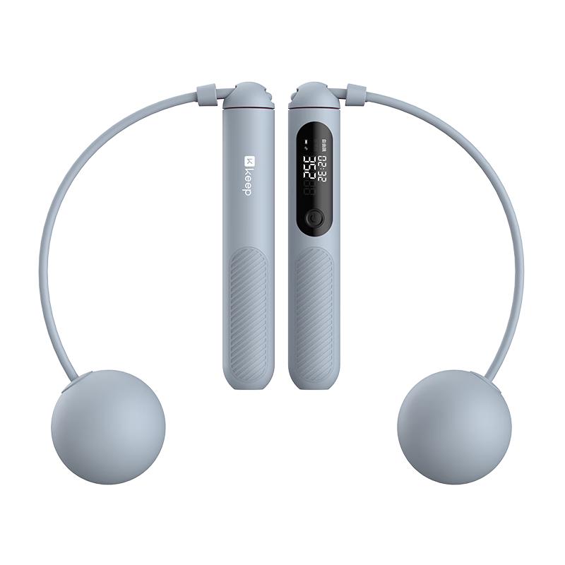 Keep SR2 Smart Counting Jump Rope