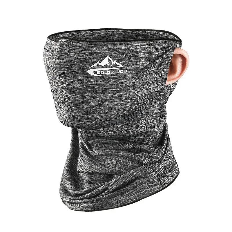 

UV Protection Ice Silk Face Mask Men Women Neckerchief Cycling Elastic Climbing Outdoor Sports Cooling Face Neck Cover Scarf