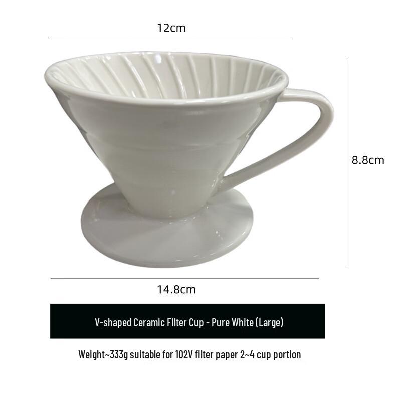 Oeny Ceramic Pour-Over Coffee Filter Dripper