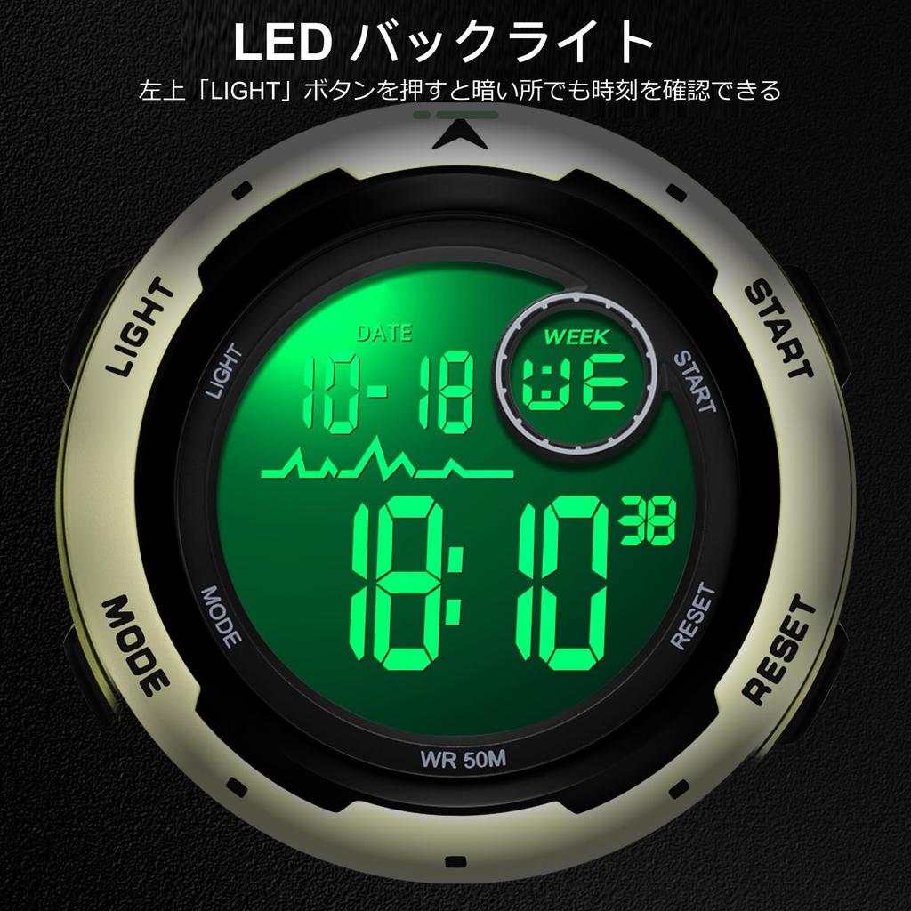 Digital Arm Multifunctional Military Large Sports Alarm For LED Silicone Popular Gift Watch, Men's Clock, Watch, Screen, Waterproof, Watch, Stylish,