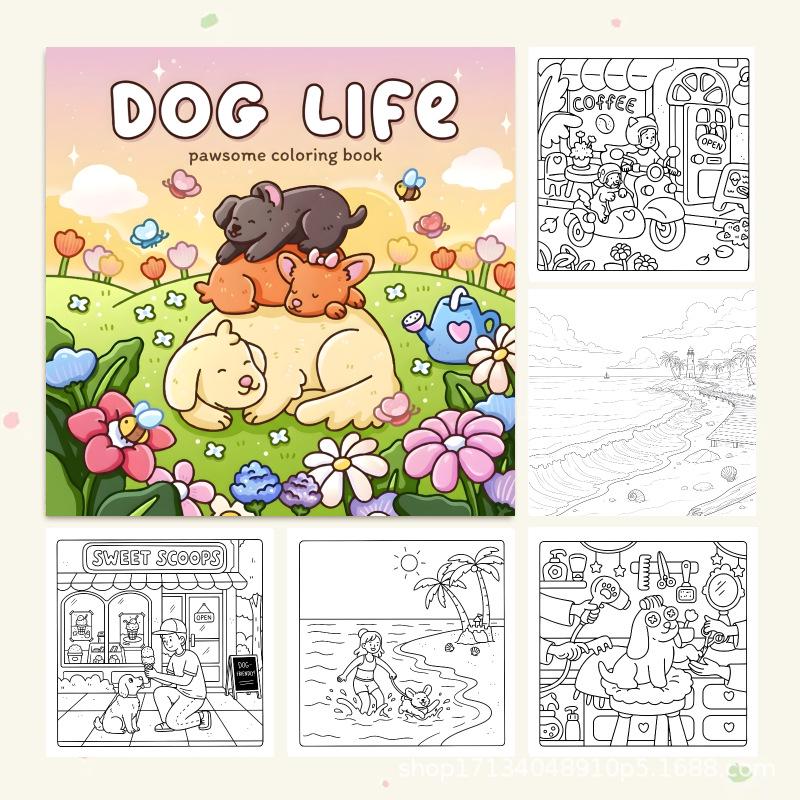 Cross-Border Dog Life Coloring Book - New, Thick, and Vibrant