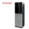 ZISIZ Instant Hot & Cold RO Water Dispenser
