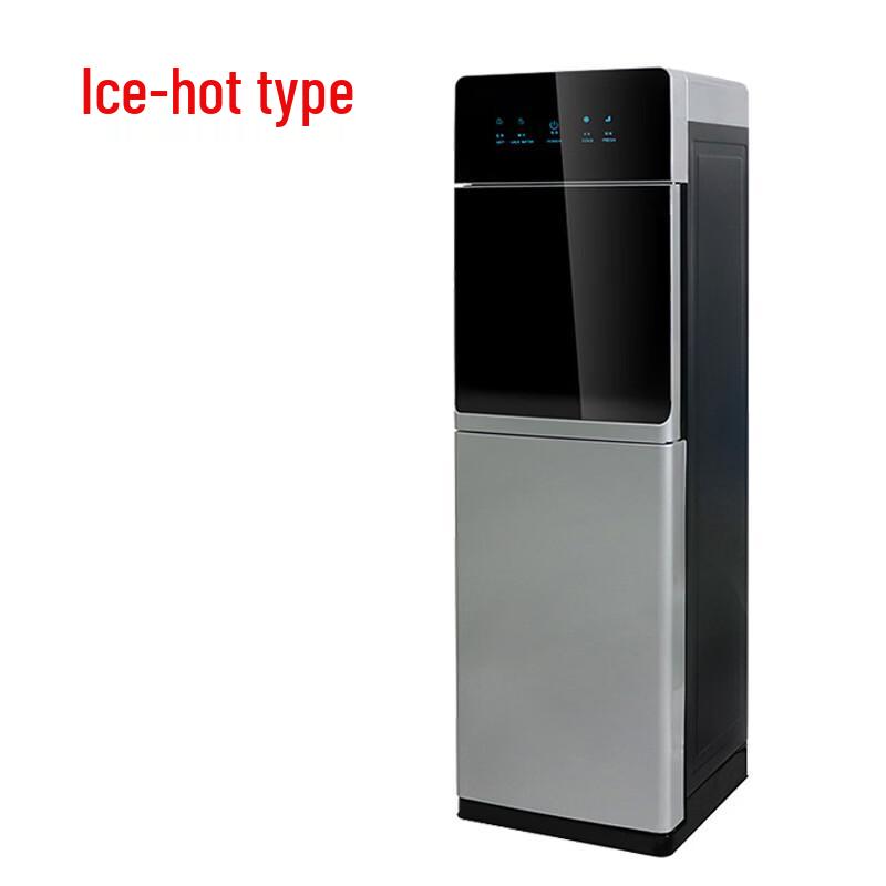 ZISIZ Instant Hot & Cold RO Water Dispenser