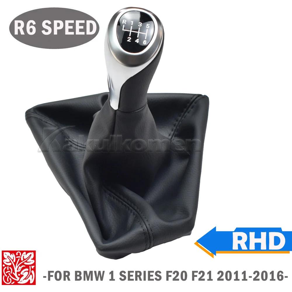 6 Speed Replacement Manual Gear Shift Knob Shifter Lever Stick For BMW 1 3 Series F20 F10 F11 F30 F31 Car Accessories 2011-2016
