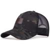 Unisex New York Coffee Label Baseball Net Caps Spring And Summer Outdoor Adjustable Casual Hats Sunscreen Hat