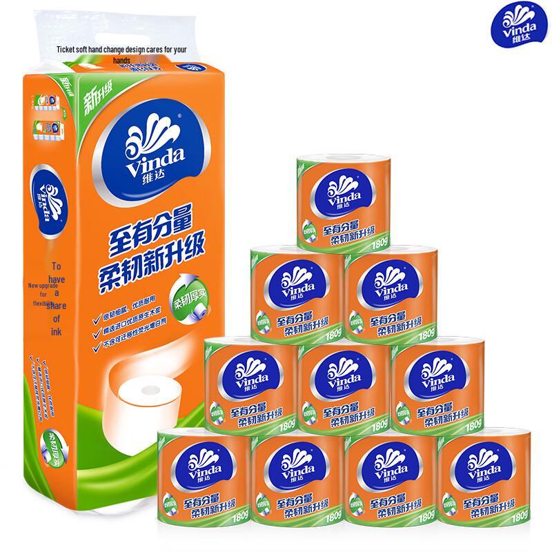 Vinda 4-Ply 180g Toilet Paper - 30 Rolls