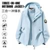 3-in-1 Wasserdichte Winddichte Wanderjacke Herren Damen Abnehmbares Fleece-Futter Outdoor Reise Camping Ausrüstung