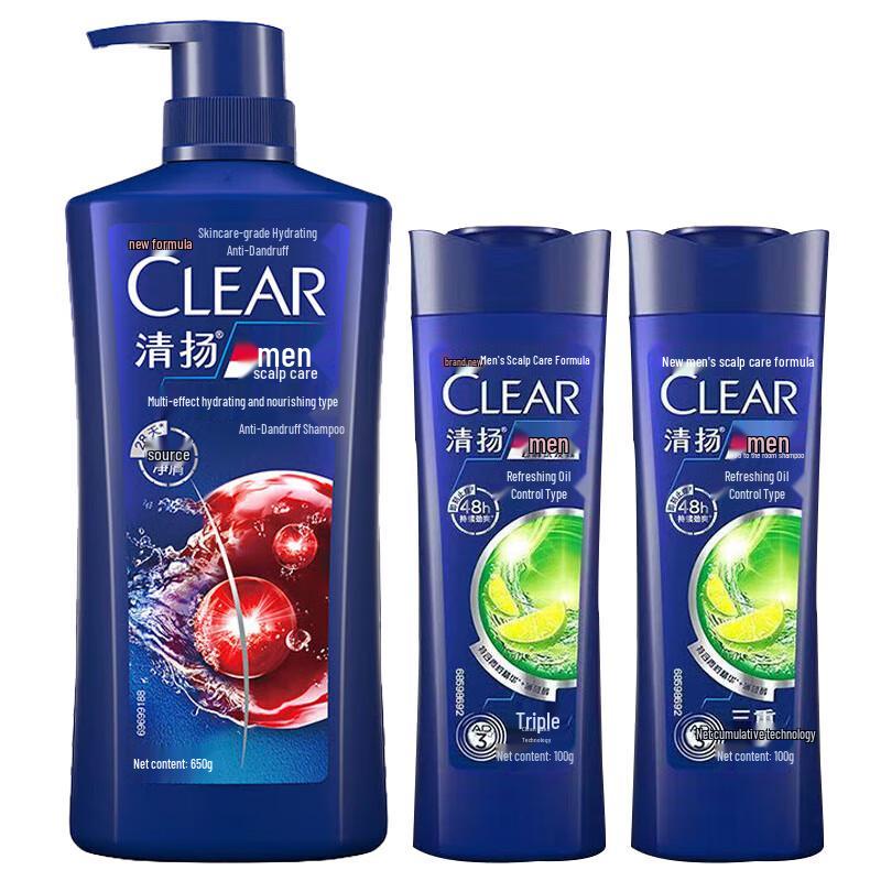 Clear Men Anti-Dandruff Moisturizing Shampoo