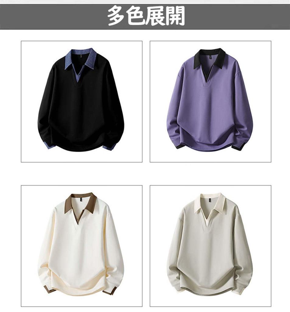 YWSY Oversized Sizes Long Layered Stylish Pullover Top for and Spring Men's Sweatshirt, Fall/Winter Collection, M-8XL, Sleeve, V-Neck, Hoodless, Fall,