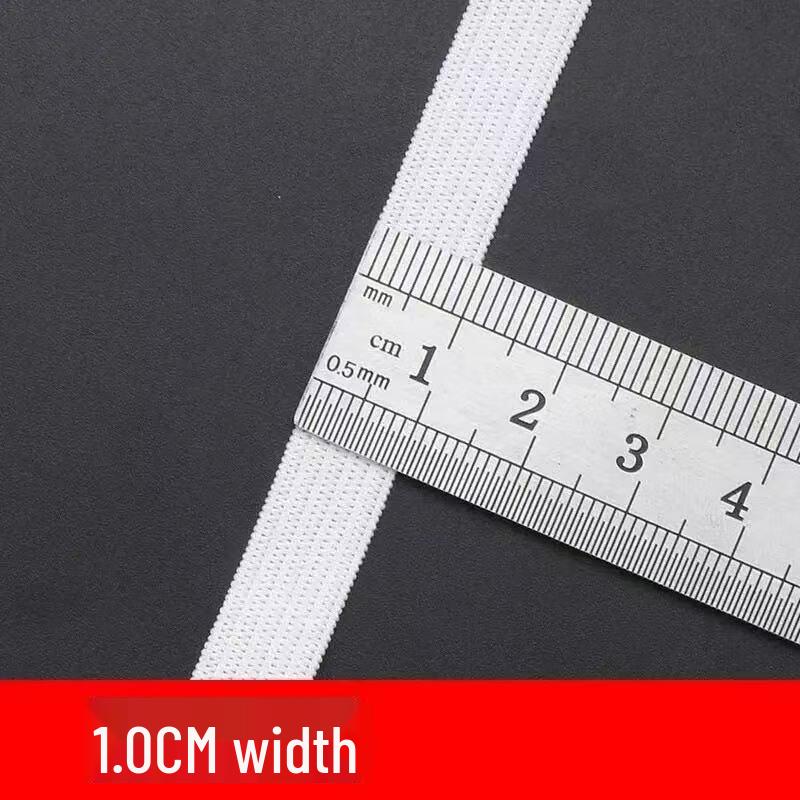 ShuoJi Thickened Flat Elastic Band