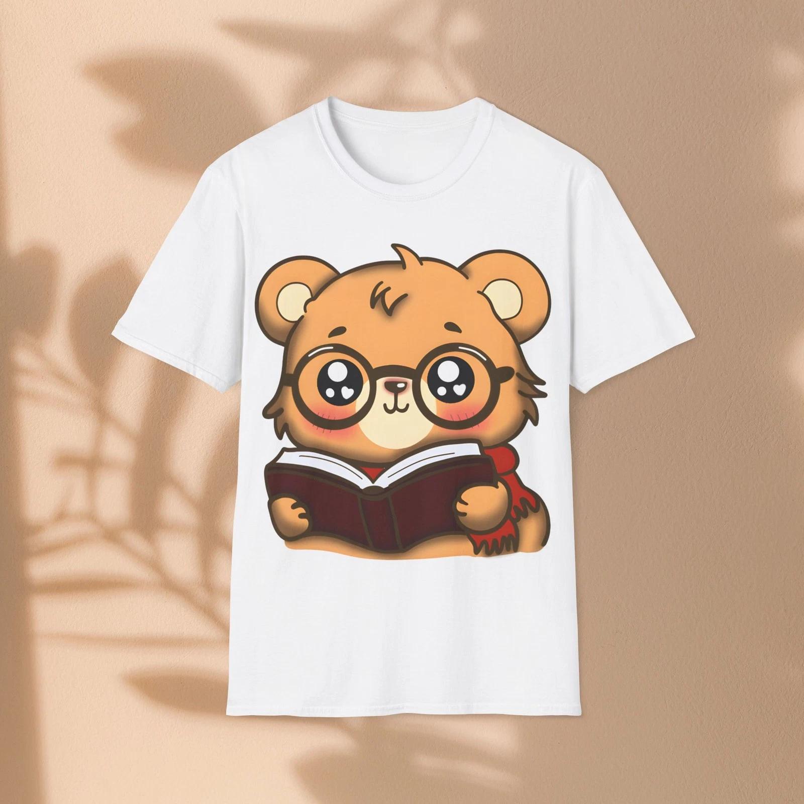 Bookish Bear reading book Children s Children s T  Children s T-shirt | Cute Nerdy Animal Tee 110