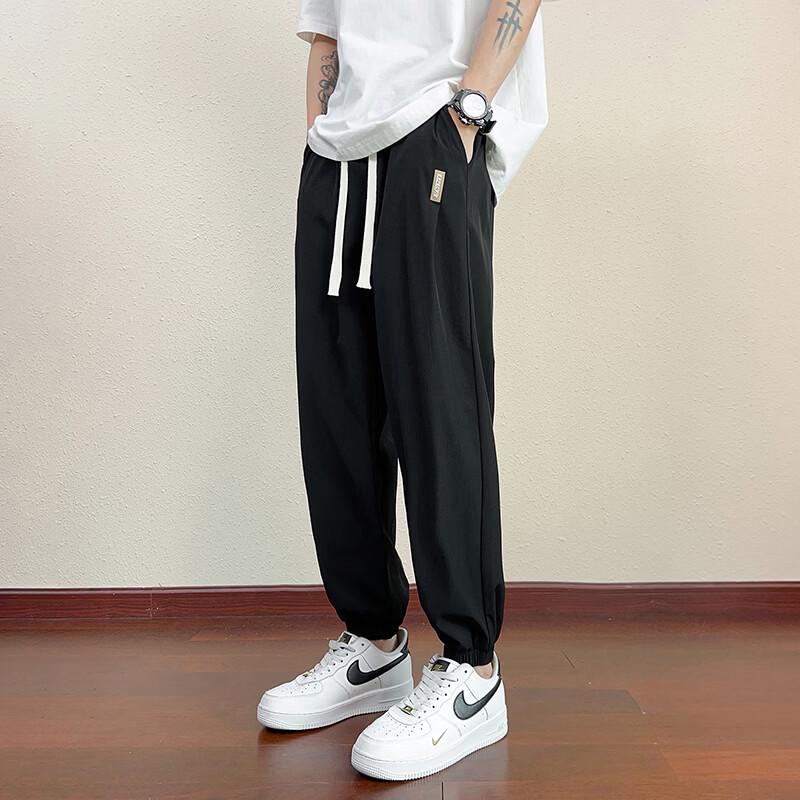 Mianzhi Men's Summer Ice Silk Quick-Dry Athletic Pants