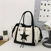 Fashion-Forward Star Pattern Colorblock Shoulder Bag Stylish Drawstring Closure for Casual Chic - Adjustable, Multipurpose Design Ideal for School
