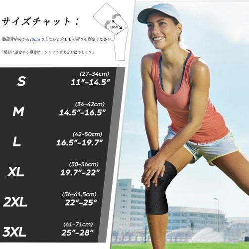 NEENCA Knee Support, Thin, Knee Support Pads for Sports, Running, Golf, Mountain Climbing, and Everyday Life, Relieves Meniscus and Knee Injuries, Hig