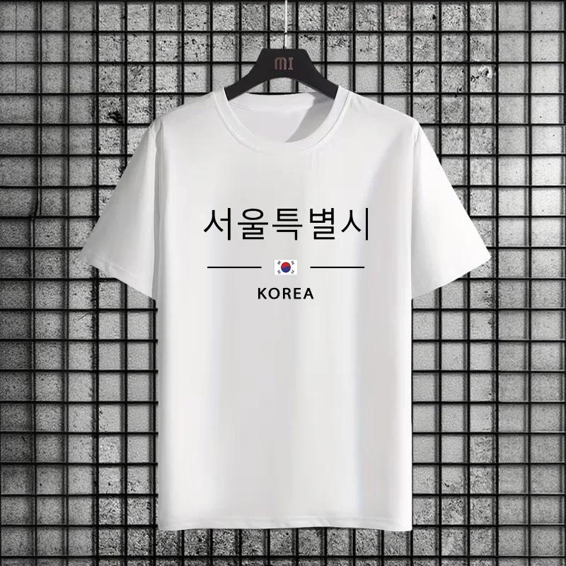 2025 New Arrival Men Tshirt High Quality Pure Cotton Oneck Short Sleeve Male Home Outdoor Comfort Soft Cool Tees Mens Clothes