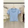 Special Korean Casual Versatile Solid Color U-Neck Clavicle Short Top Women's Summer Inner Spice Girls Small Short Sleeve T-Shirt