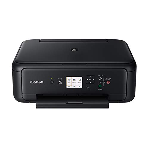 Canon inkjet multifunction device TS5130 BLACK PIXUSTS5130BK