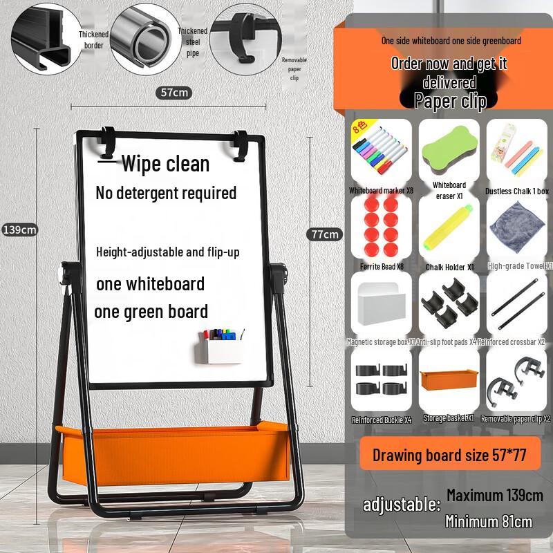 Xianming Foldable Magnetic White & Green Board with Stand