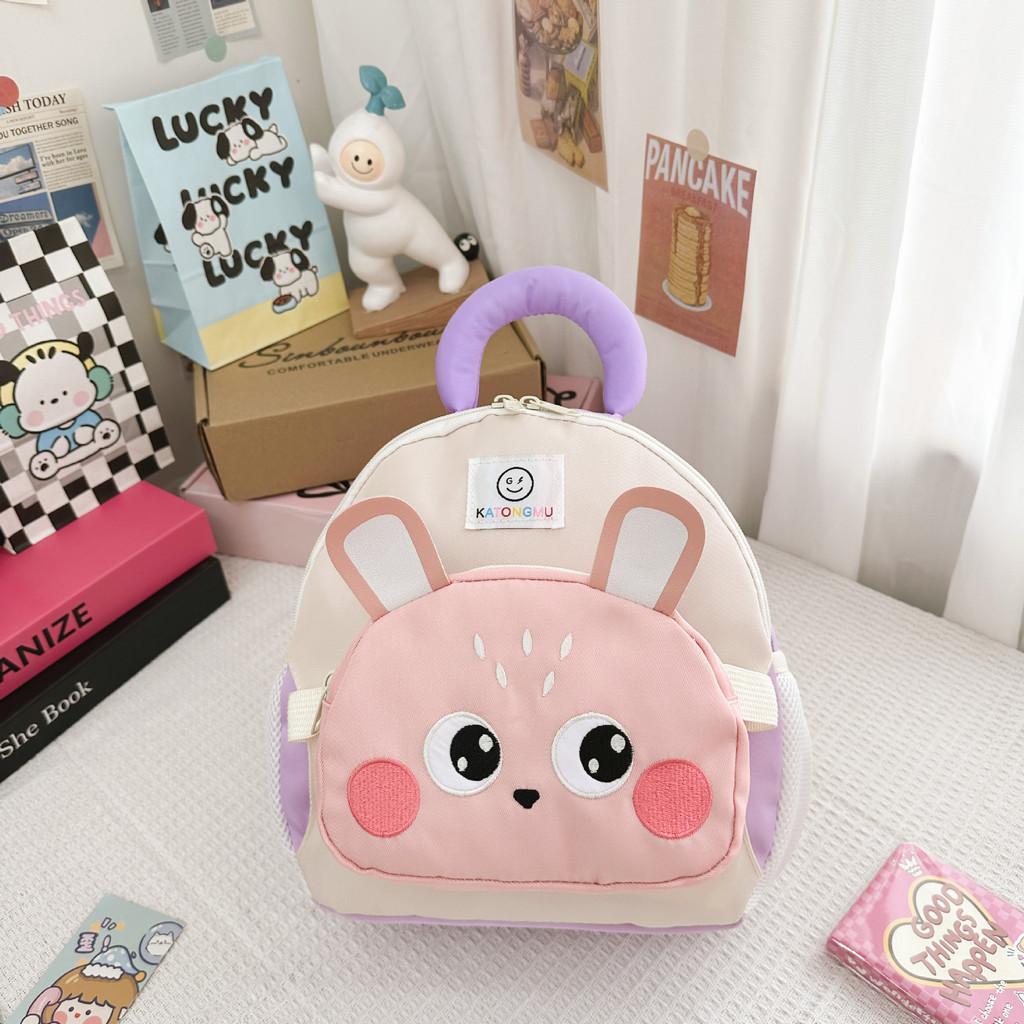 Cute Breathable Nylon Cartoon Animal Mini Backpack For Kids Ages 1-6 Unisex