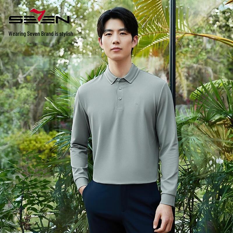 Septwolves 2026 Spring Business Jacquard Long Sleeve Polo Shirt XL