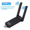 Ağ – USB Wi-Fi Adaptörleri/Dongle
