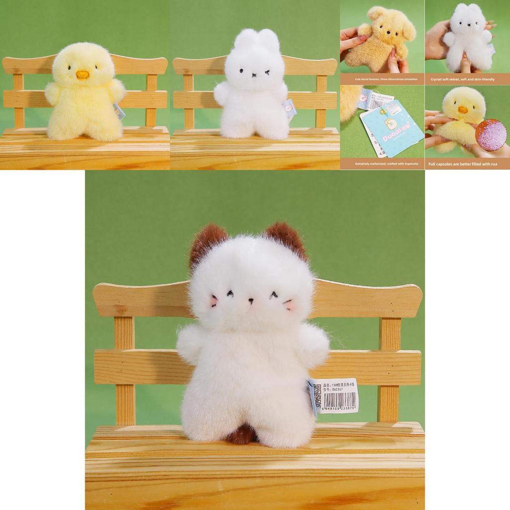 Plysjkanin Kosedyr Med PP-Bomullsfyll For Leggetidskomfort Og Gave